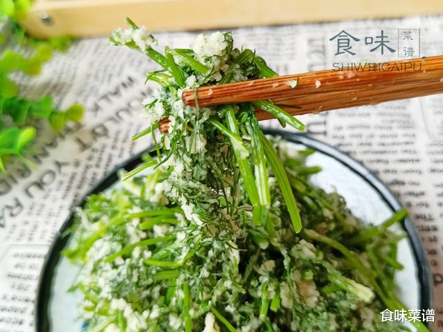 面粉|这蔬菜味道特别重，很多人讨厌吃，却不知对肠胃好，不懂可亏大了