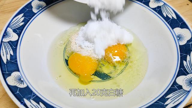 「面包」1碗面粉，2个鸡蛋，不用炸，不放水，筷子一搅，比吃肉还过瘾
