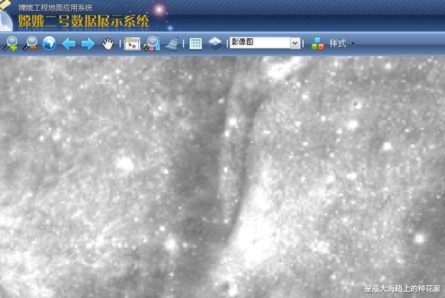 霍金|霍金警告人类不要再登月：为什么不能登月，霍金是知道什么了吗？