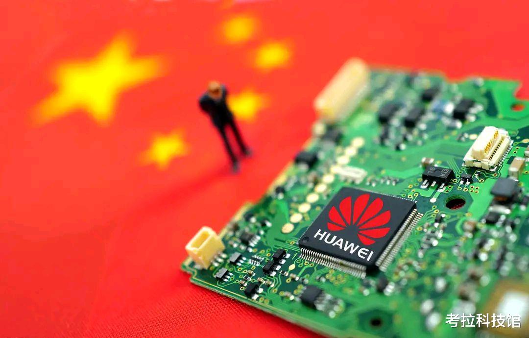 余承东|华为余承东道出实情，另一个问题更严重，国家出手也无法改变？