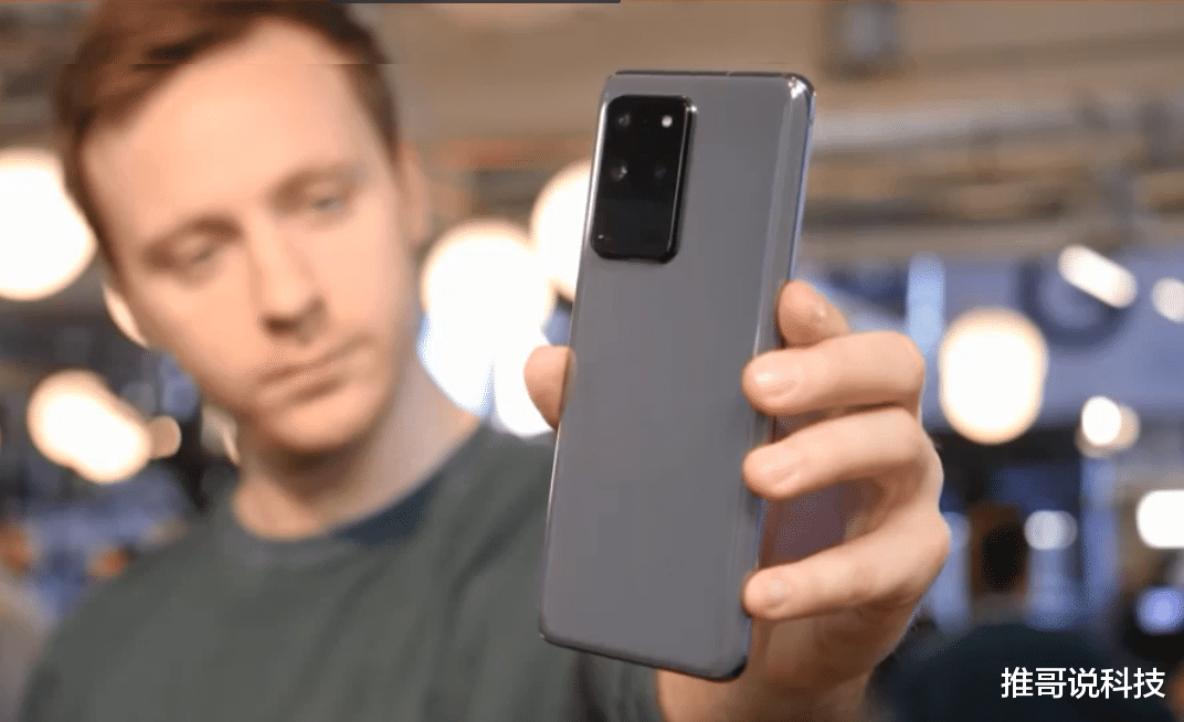 [三星galaxy s20]身边用三星S20的，好像是这三种人，说准了吗？