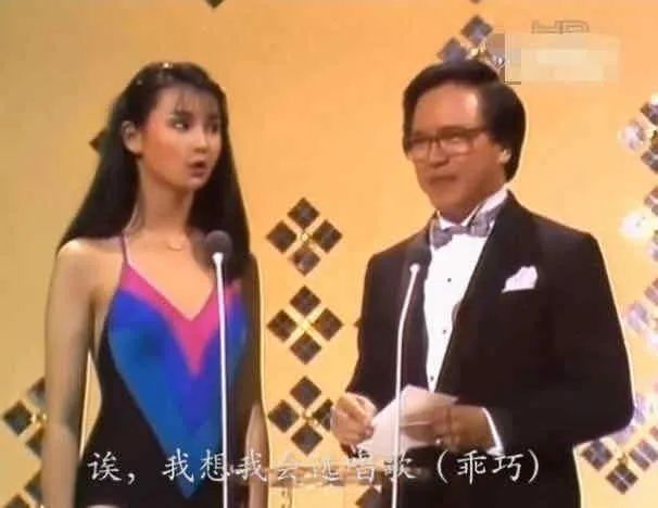 张曼玉|“消失”16年的张曼玉,再也不会回来了