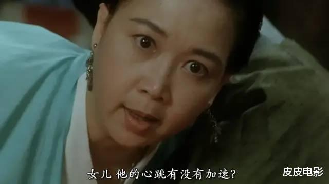 「周星驰」周星驰《唐伯虎》十大配角现状，有人身患重病，有人嫁给亿万富豪