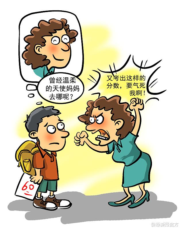肝脏|女性每天的“这种行为”，或比喝酒还伤肝，再喜欢也要改掉