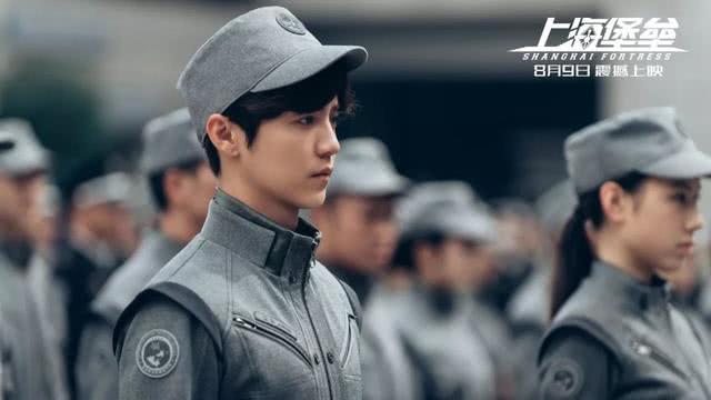 「上海堡垒」传说中的“十部烂片”，你肯定看过