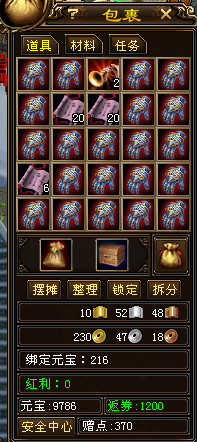 天龙八部|《天龙八部》斥巨资43个三棉布怒做手套！结果令人满意！