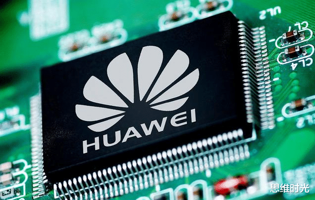 芯片|芯碎:大陆唯一7nm光刻机被抵押!1280亿的国产芯片企业将停摆?