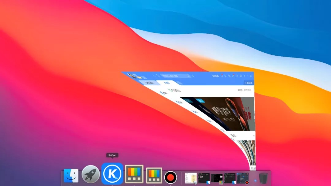 |如何把Windows桌面伪装成Mac桌面！