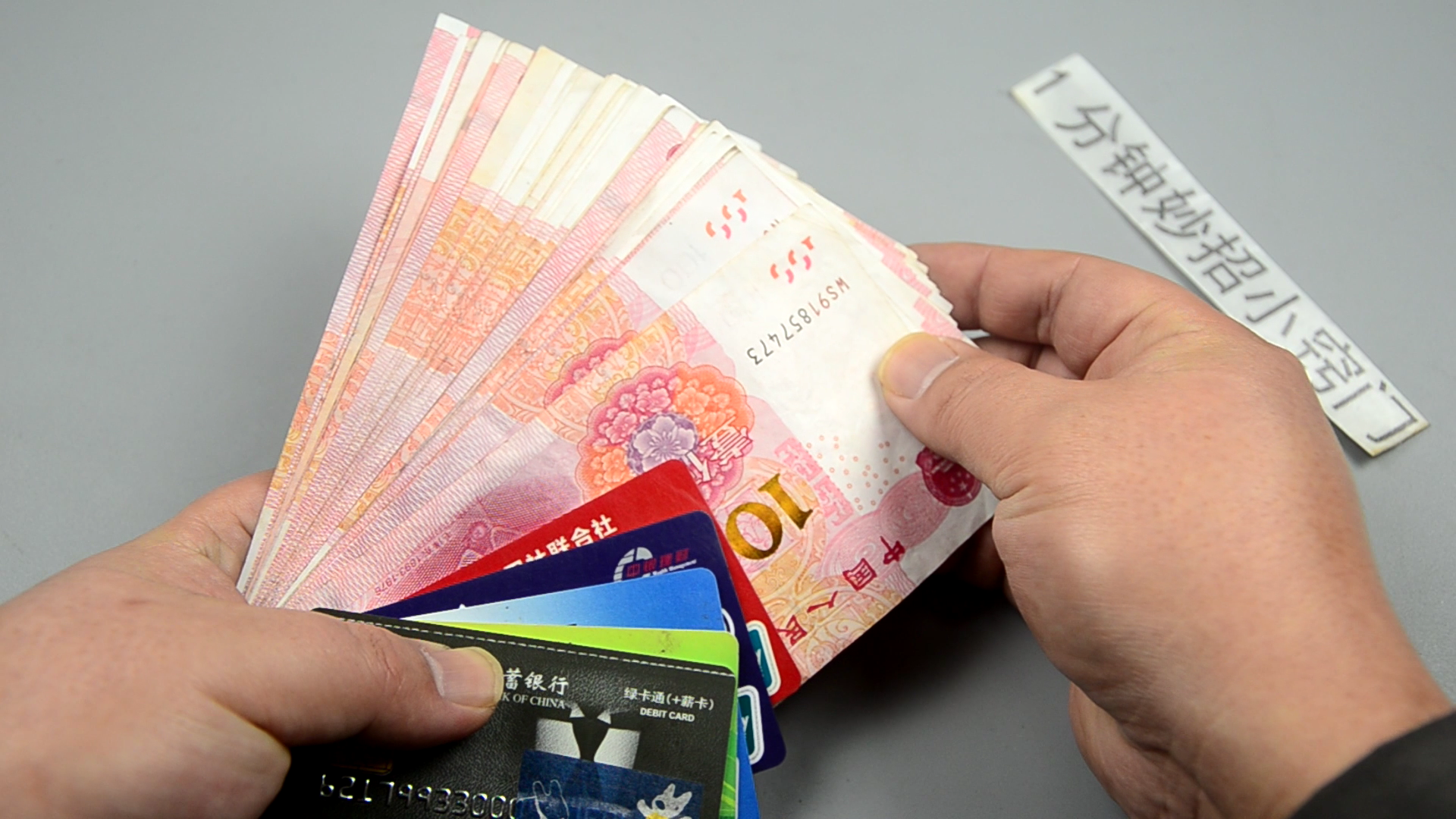 利息@银行有定期存款的留心，立马叮嘱家人，等吃亏就晚了，学学