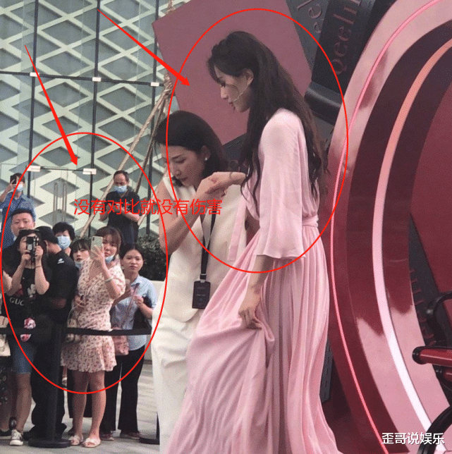 刘诗诗|刘诗诗真人到底啥样？离开美颜和滤镜，与路人同框对比太扎心了