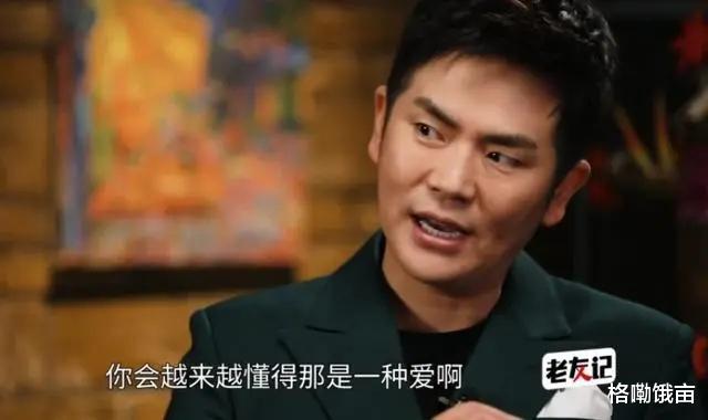 【张佳宁】舅舅是“温太医”的张佳宁，支持妈妈二婚，和继父独处尴尬却温馨