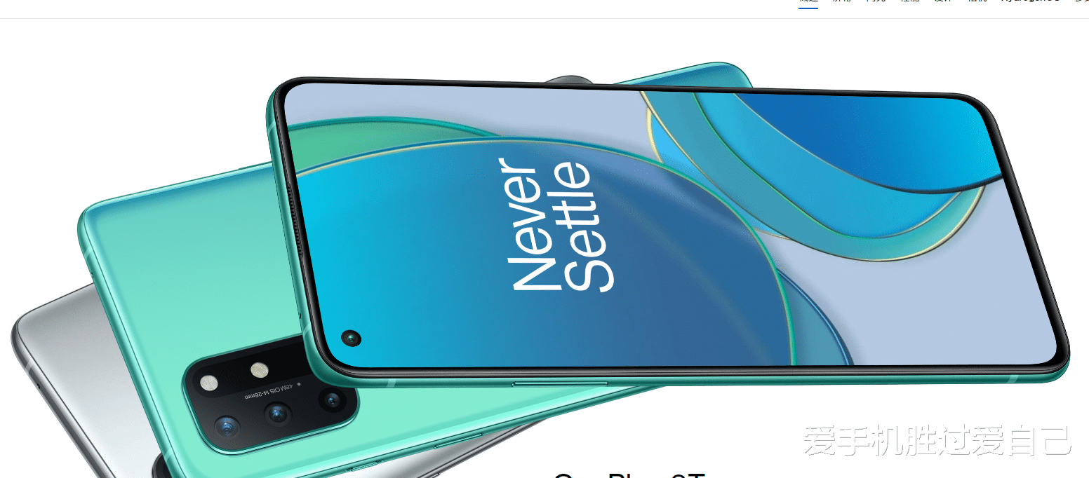 小米科技|手机不要急着买，红米k30s挥着性价比大刀来袭