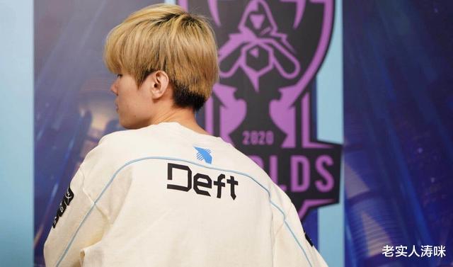 dwg战队|DWG击溃DRX进4强！Deft崩溃落泪，Doinb点评：大乌龟全程都在放水