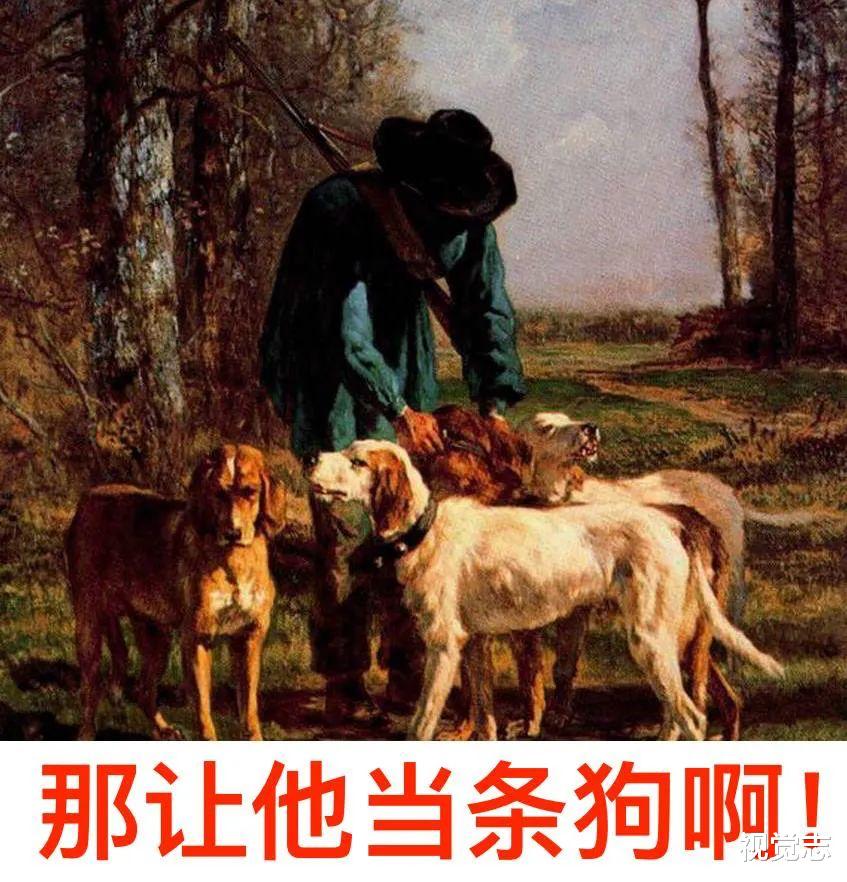 女孩|微胖女人迷惑性行为。