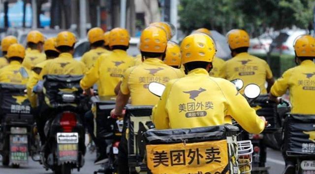 王兴|他曾拒绝马云邀请，推掉王健林800万年薪，今他的人遍布大街小巷