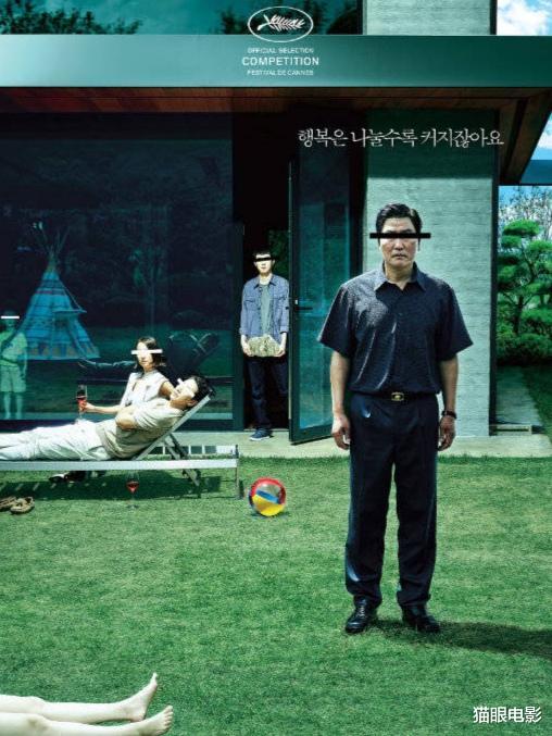 『玄彬』韩国百想艺术节曝获奖名单，玄彬孙艺珍甜蜜同框，爱酱cp成大赢家