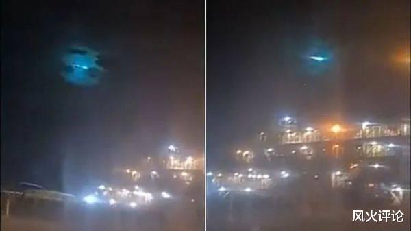 小行星：澳洲夜空惊现“神秘UFO”！全身发绿光！划破天空！网友都看傻了
