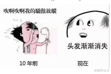 买车|“买了二手车之后，你发现了什么上任车主留下有趣的东西？”哈哈