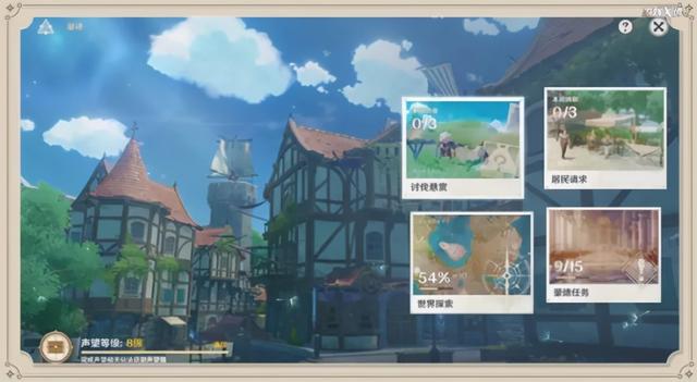 原神|原神有多鸡贼？新角色因太菜人气成谜，竟拉来第一ADC撑场面？