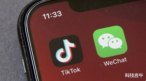 微信|不用二选一直接宣判了,无微信的第一天,为啥没有动静?