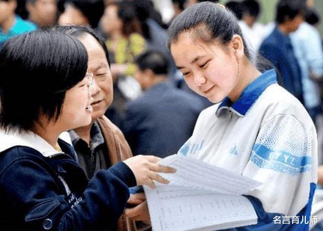 大学|这3个专业在大学里“最辛苦”，就业后却很吃香，别错过了