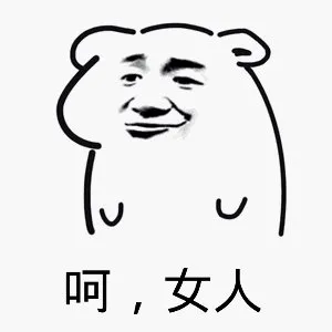 饮食|你要减肥吗？手把手带你进行21天控糖饮食减肥