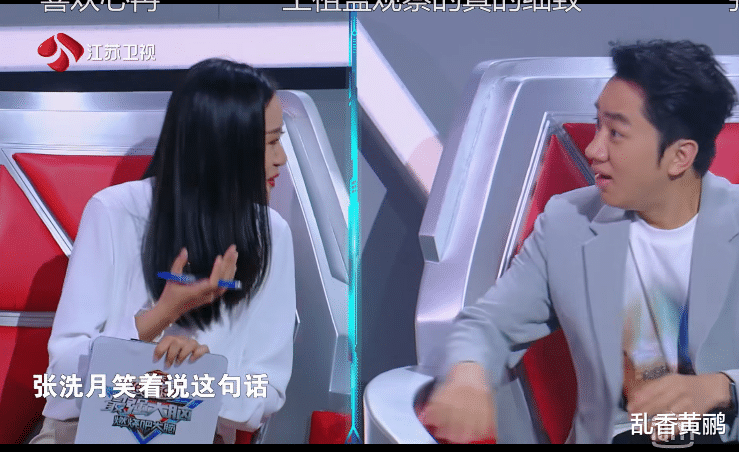 「最强大脑」《最强大脑》同样是清华姚班,同样对战王心冉,两人表现千差万别