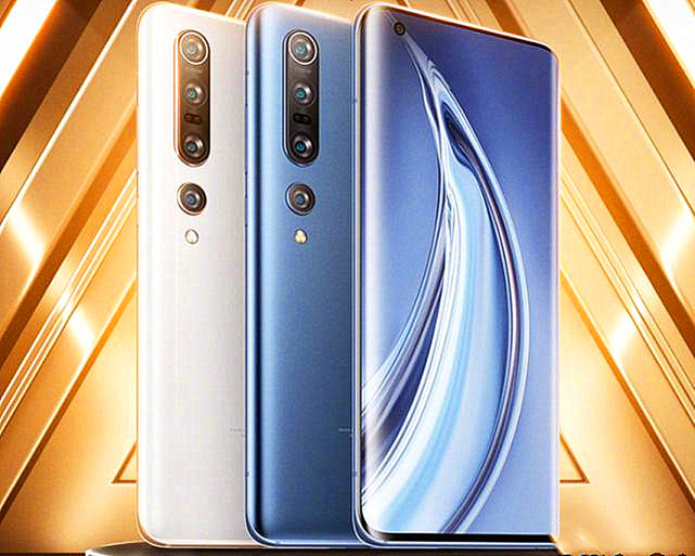 『小米科技』小米10Pro+遭曝光：硬件基本被确认，价格或许有点感人！