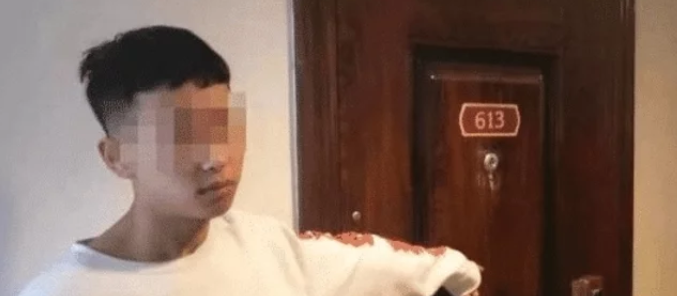 找乐|仨小哥酒后用社交软件“找乐子”,价钱已谈好,没曾想遇到“熟人”