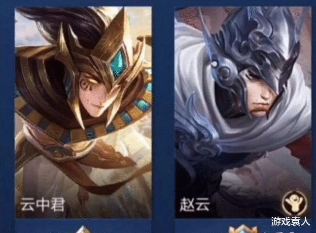 「王者荣耀」为什么锚点皮肤争议这么大，那是你没看过皮肤对比，有追求的玩家愤怒很正常