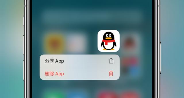 iOS14|iOS14测试版终于更新,新功能和Bug详解