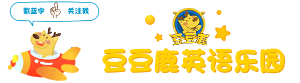 幼儿园@5省明确幼儿园开学时间！附各省幼儿园和中小学开学时间汇总