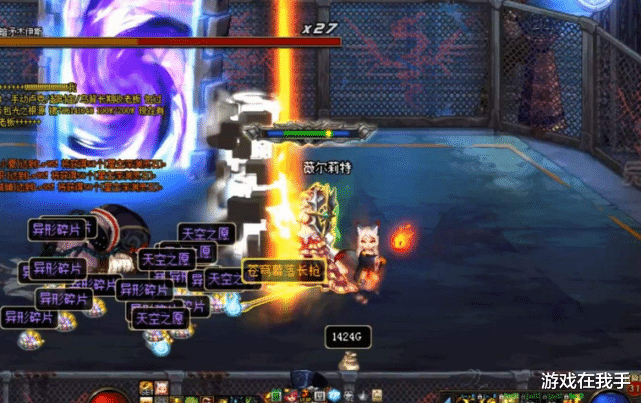 「地下城与勇士」dnf继包裹检测之后的“深渊检测”，通过参加活动才能实现！