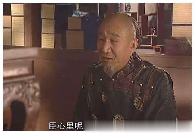 「康熙王朝」《康熙王朝》里为数不多能够善终的人，他用了这招让康熙不杀他。