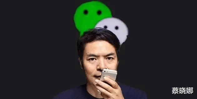 『华为』腾讯对苹果“下狠手”，站队华为！iPhone用户集体炸锅