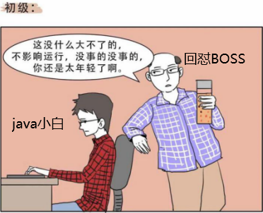 伊隆·马斯克|乘浪破疯的程序员，我们每天除了浪就是疯——老码农了