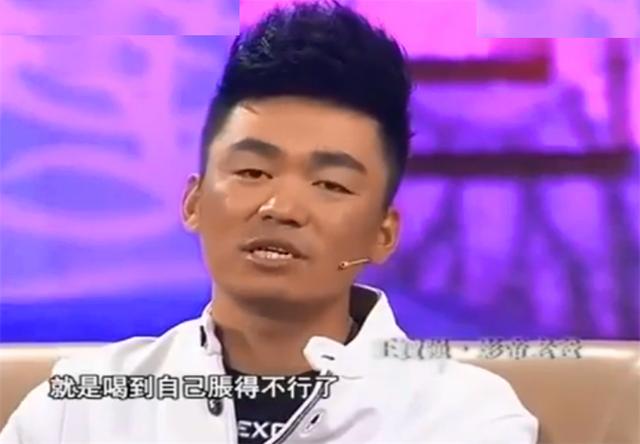 武侠|《人在囧途》王宝强喝牛奶是真的吗？宝强现场解释，鲁豫大笑不止