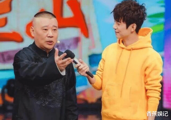 童瑶|何炅问：我和你爸一样大，你该叫我什么？郭麒麟教科书级别回答亮了