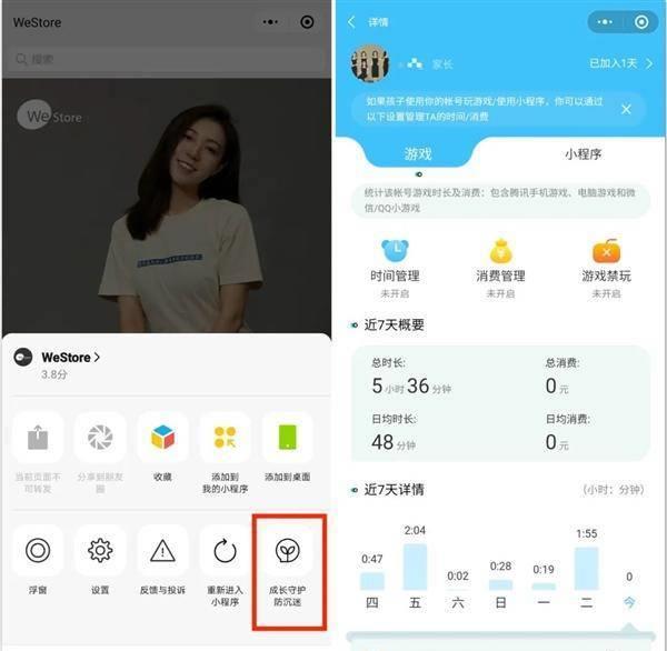 微信|微信更新了!一大痛点被干掉,修改前很多人都翻过车……