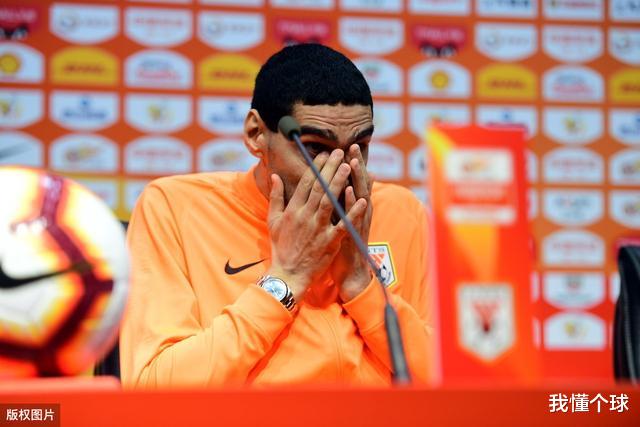 「斯蒂芬·库里」国安苏宁遭团灭，恒大鲁能元气大伤，上港差点笑出声