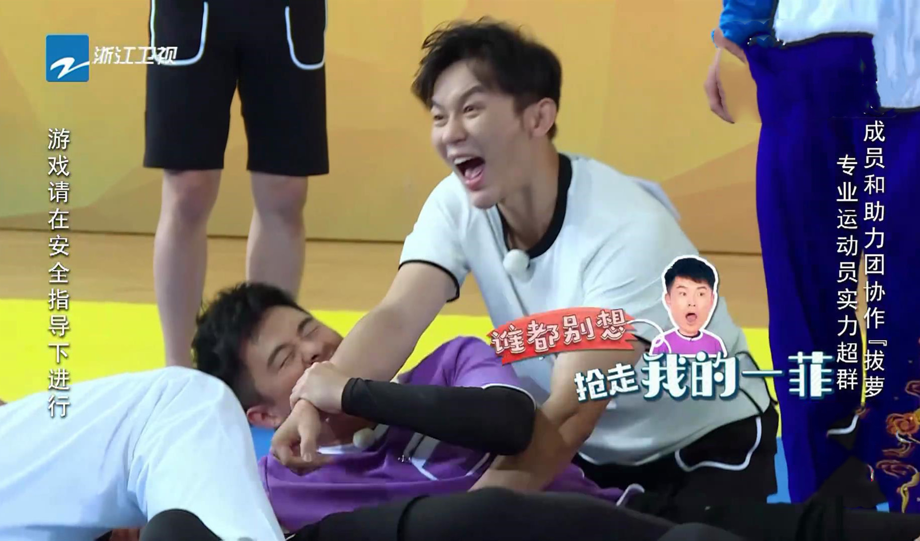 奔跑吧兄弟|跑男史上“出镜最短”女嘉宾，仅54秒仍惊艳全场，baby都自愧不如