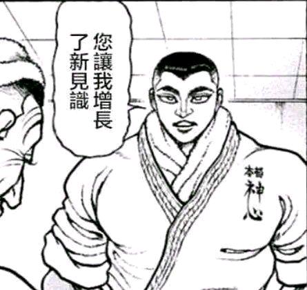 碧蓝航线|玩家盗印碧蓝航线wiki,被揭发后竟谎称自己患病去世又复活?!