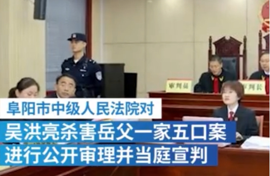 时报关注|安徽男子乱刀杀死5人，只因琐事不顺心起歹念，便迁怒家人