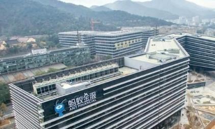 苹果|淘宝第一个商家，第一笔订单迄今挂在支付宝大楼，当年他卖了啥？