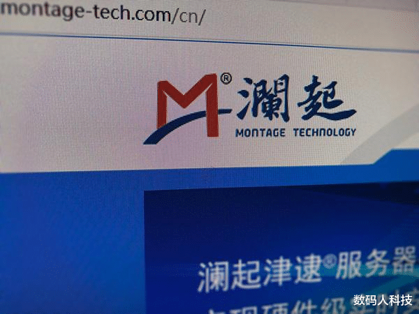 芯片|又一国产芯片巨头发力! 推全新国产X86服务器芯片: 两大巨头齐助力