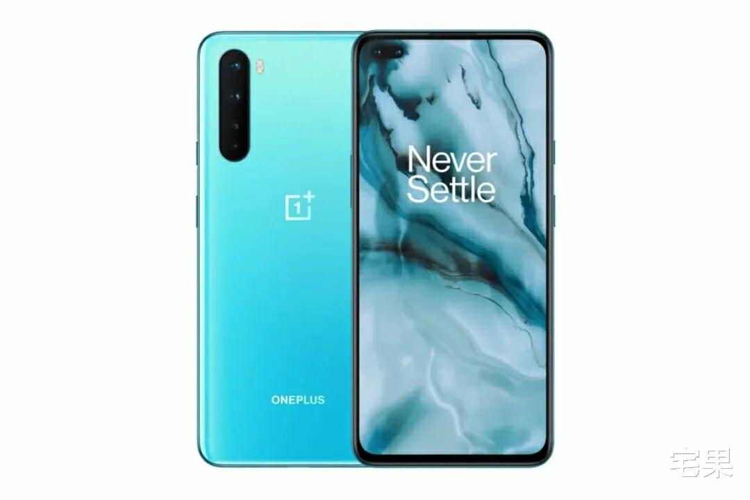 产品设计|一加终于回归平凡，骁龙660新机将不久亮相