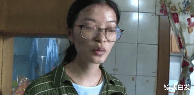 女大学生校外租房，发现上任租客的“尴尬用品”，坦白：看着挺脸红的