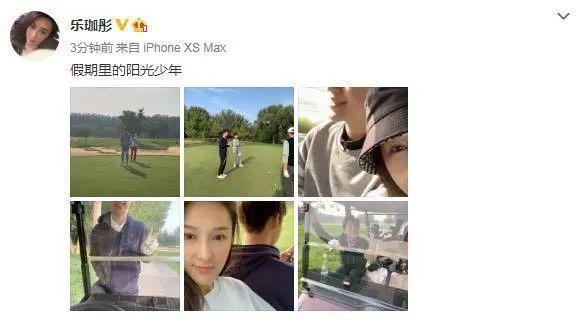 撒贝宁|43岁“梦萍”晒出2儿子,比起赵薇林心如,不红的她才是人生赢家