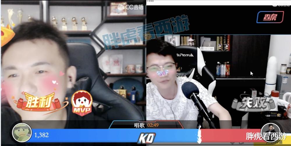 梦幻西游|梦幻西游:老王与阿金连麦同框,新出14技能幽灵!