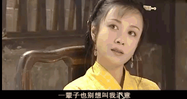 都知道傅藝偉是美人，20年前她還演過潘金蓮，張子健演西門慶-圖3